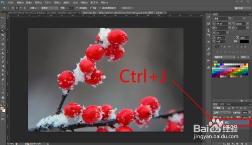 photoshop如何抠图