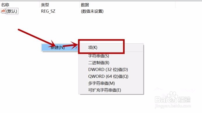 如何恢复删除的文件,四种电脑恢复文件技巧
