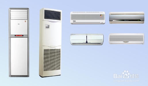 双鹿空调维修加氟电话
