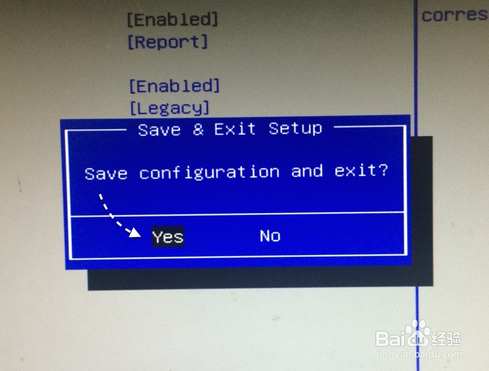 怎么设置光驱优先启动