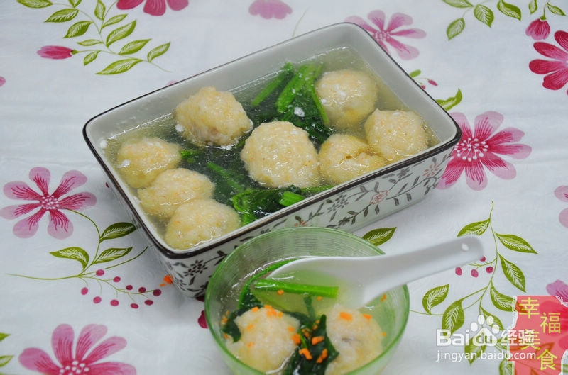 幸福美食:教您怎样去做灌汤虾丸。