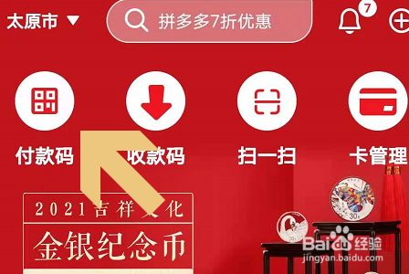 32fbcd41037de13760a5e30af6c5cf672a5f2a6e.jpg?x-bce-process=image%2Fresize%2Cm_lfit%2Cw_500%2Climit_1%2Fformat%2Cf_jpg%2Fquality%2Cq_80