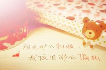 支原体感染会导致不育吗