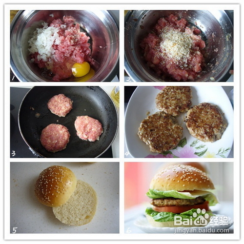 新的一周从早餐开始------牛肉汉堡面包