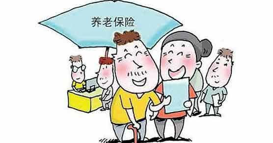 没工作单位，自己交社保划算吗