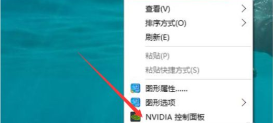 游戏突然掉帧