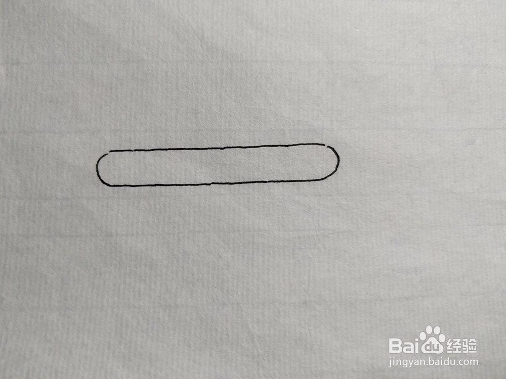 彩铅简笔画画竹筐