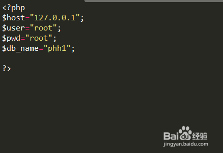 PHP如何使用mysqli连接数据库