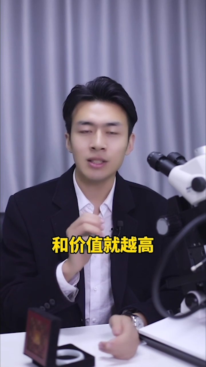 翡翠价值起伏不定,30秒学会判断翡翠价值