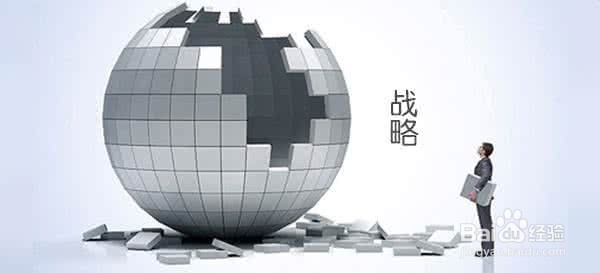 酒店怎么做微信营销规划