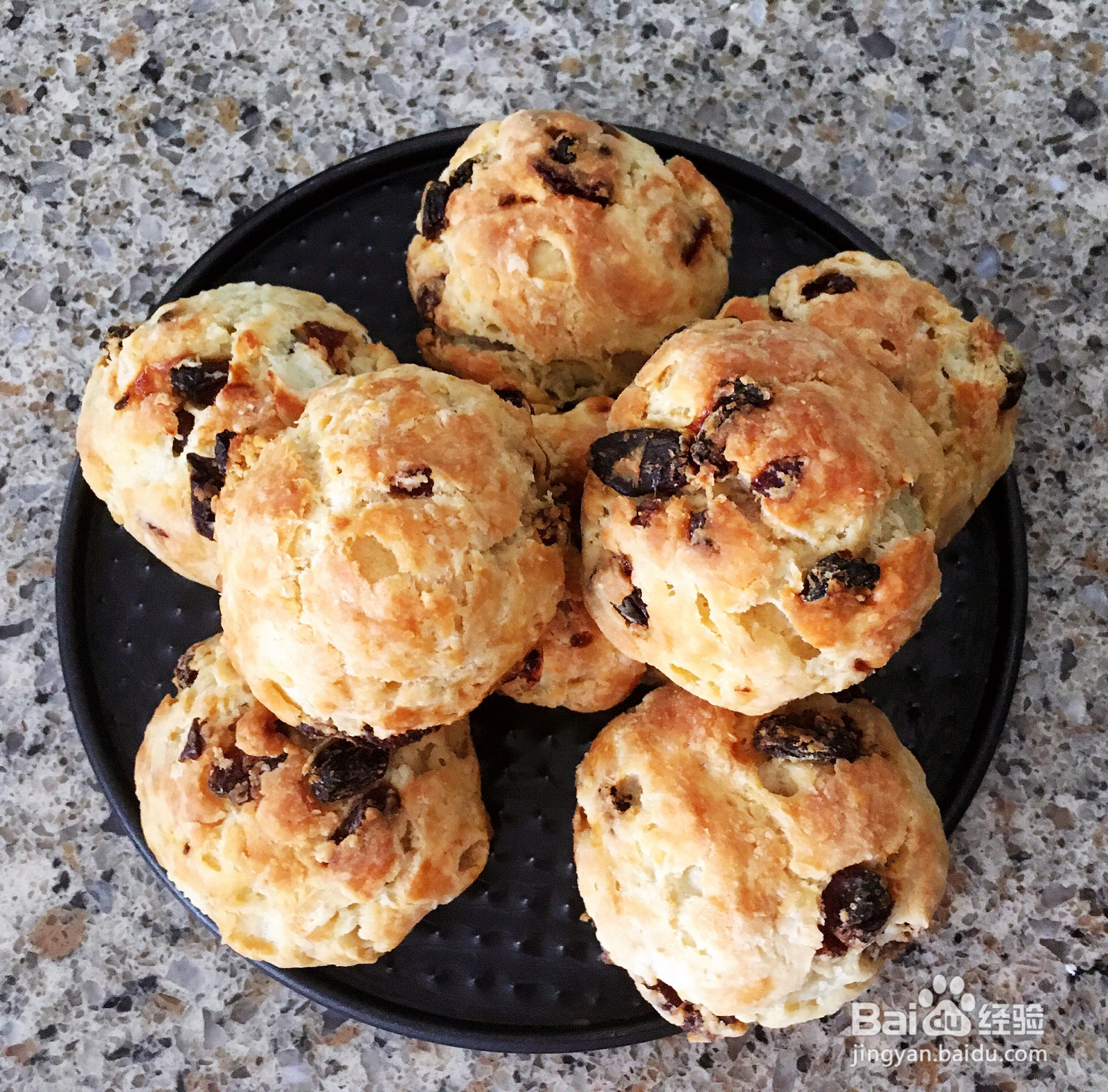 香葱曲奇饼干无糖版的做法