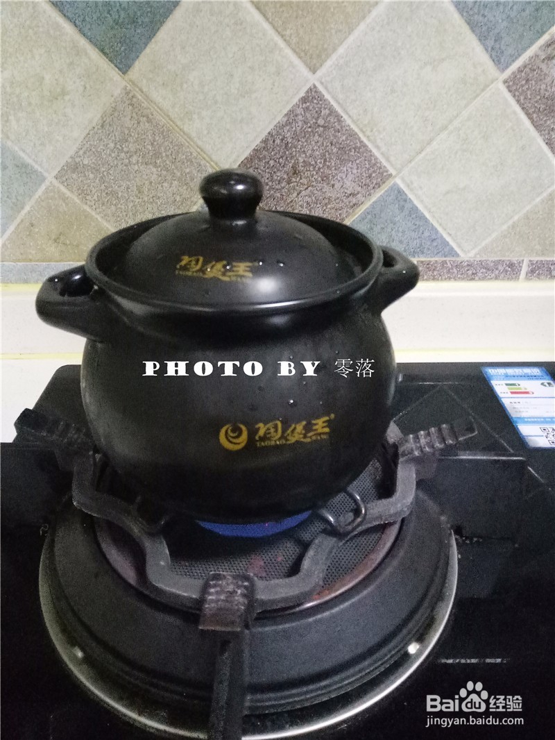 缤纷水果汤圆——汤圆做成这样，全家都抢着吃！