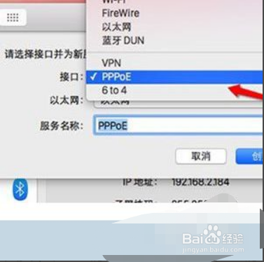 路由器蓝色灯闪烁连不上网怎么办