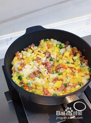 如何制作一道菠萝饭