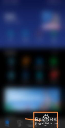 公交卡消磁了里面有钱怎么办