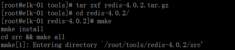 如何在CentOS7上安装Redis(一)