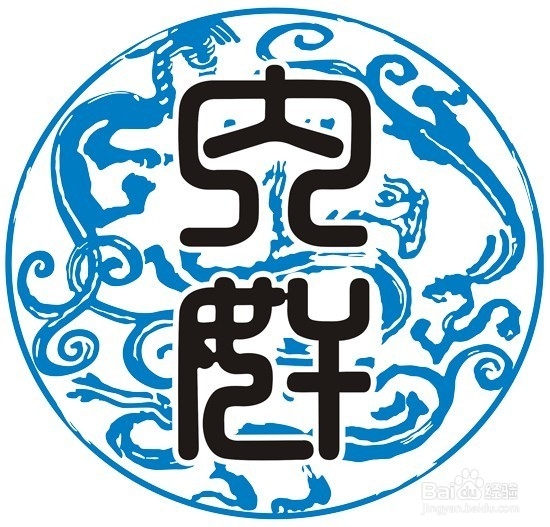 《三国杀》周泰详解