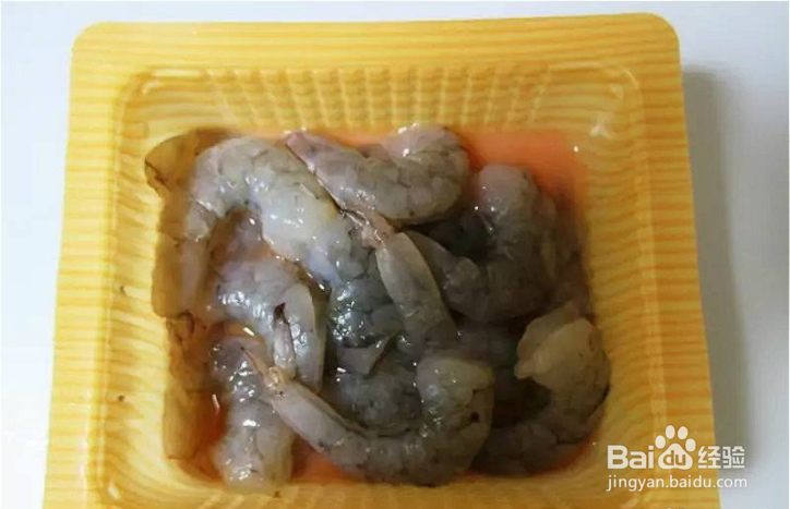 虾仁滑蛋的做法