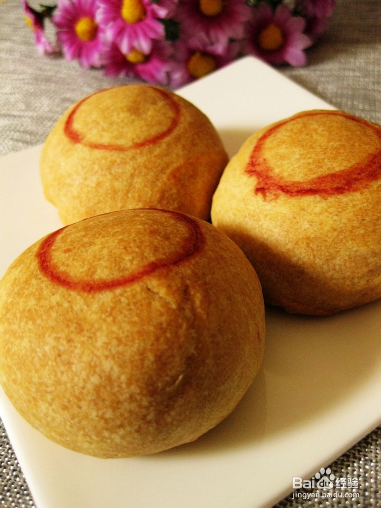 如何做改良版自来红