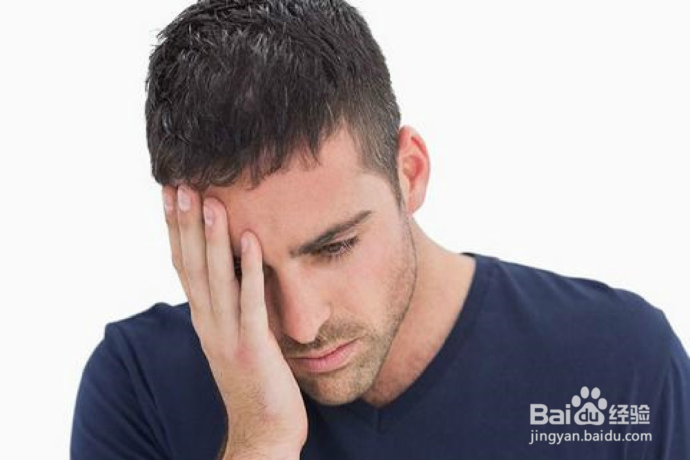 如何克服人生低谷