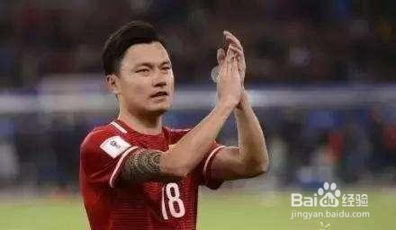 国足不胜后足协终于狠下重手