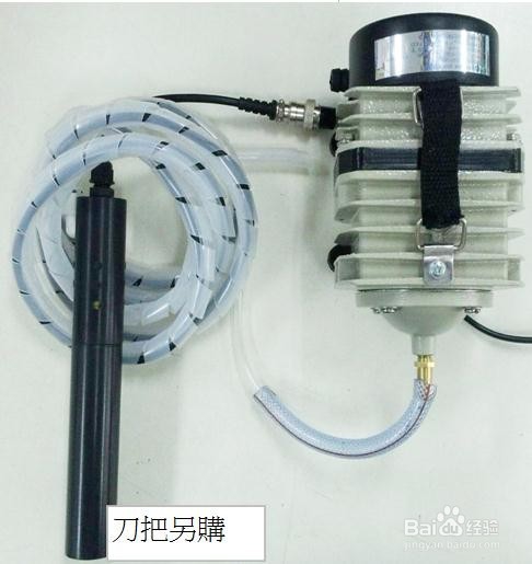 超音波切割刀实用型操作指南