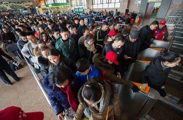 流出人员什么意思