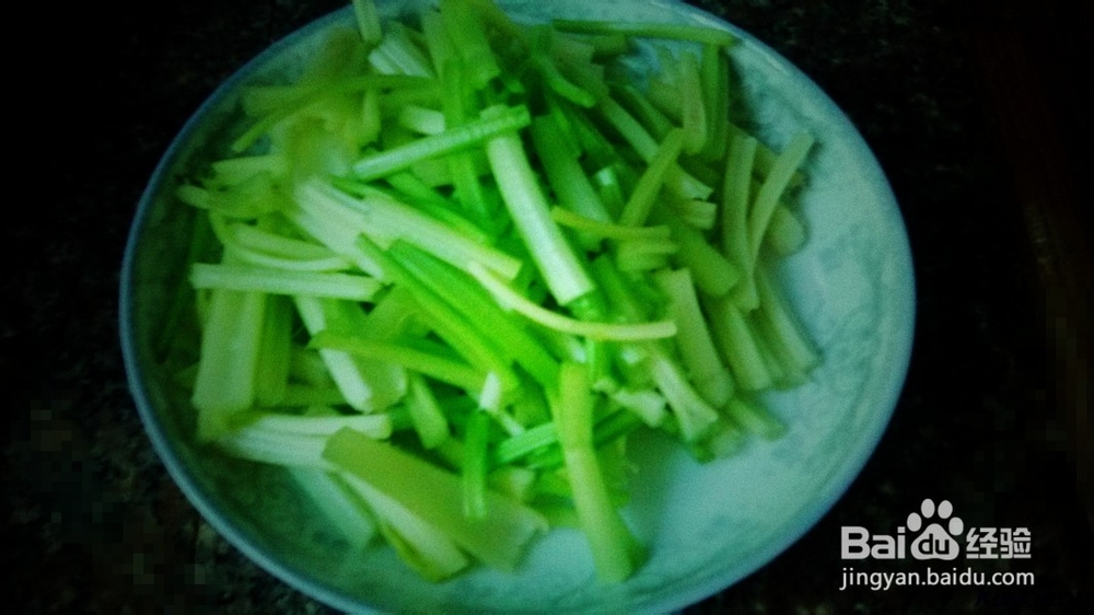 家常小炒：[15]芹菜小炒肉