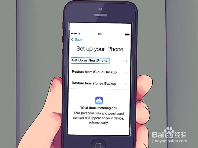 如何将旧iPhone的数据传到新iPhone中