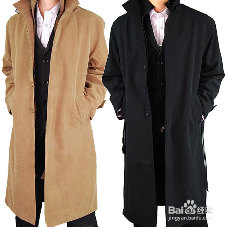 衣服款式称呼你知多少？