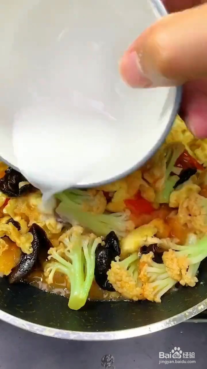 如何制作东北木耳炒花菜
