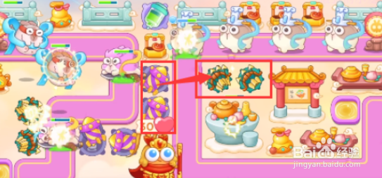 保卫萝卜4周赛9月2攻略