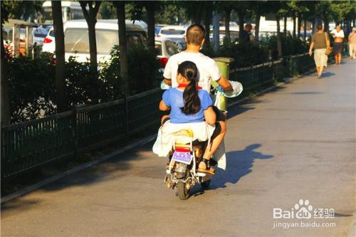 上下学方式怎么填写