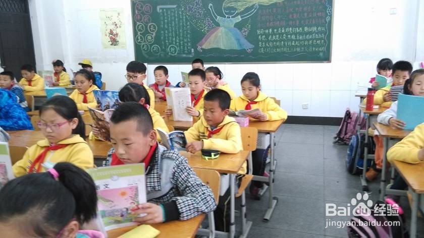 教师如何在公平优质教育中扮演好自己的角色