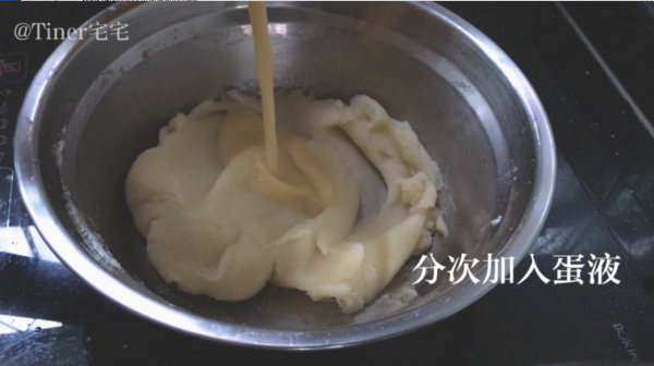 香草卡仕达泡芙