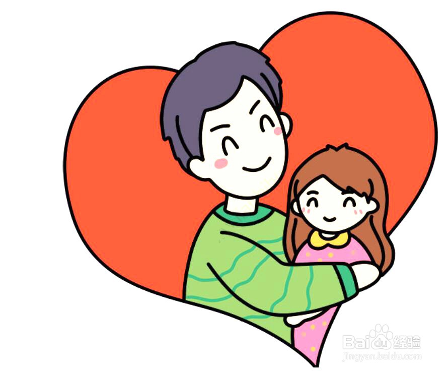 怎么画关于父亲节的简笔画
