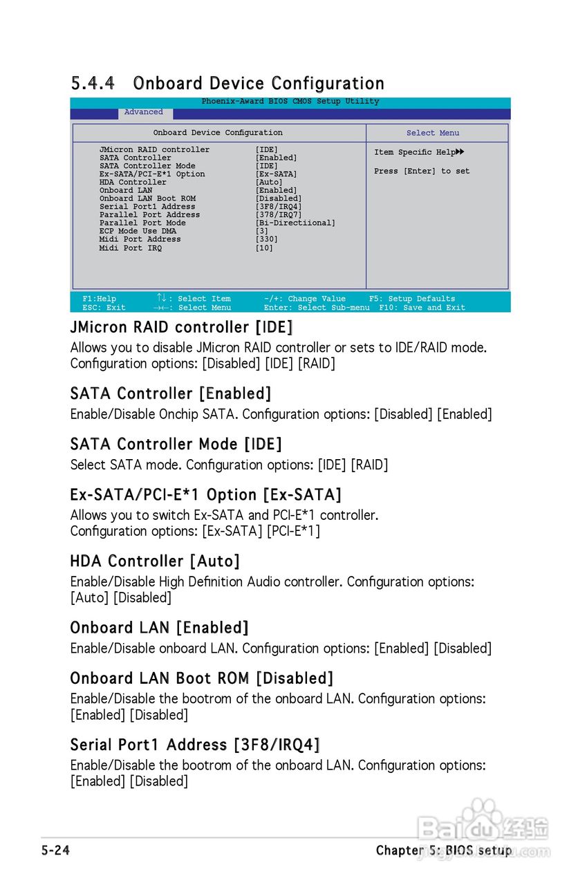 华硕V-Series V2-PE2桌上电脑使用手册:[9]