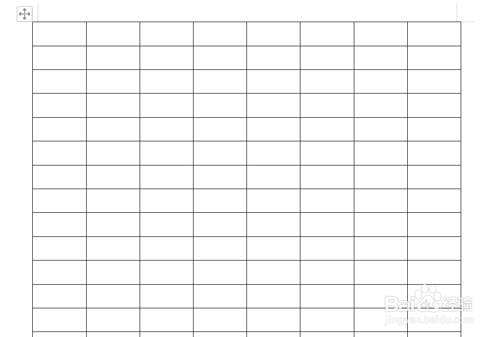 如何自己用wps制作简单简历表格