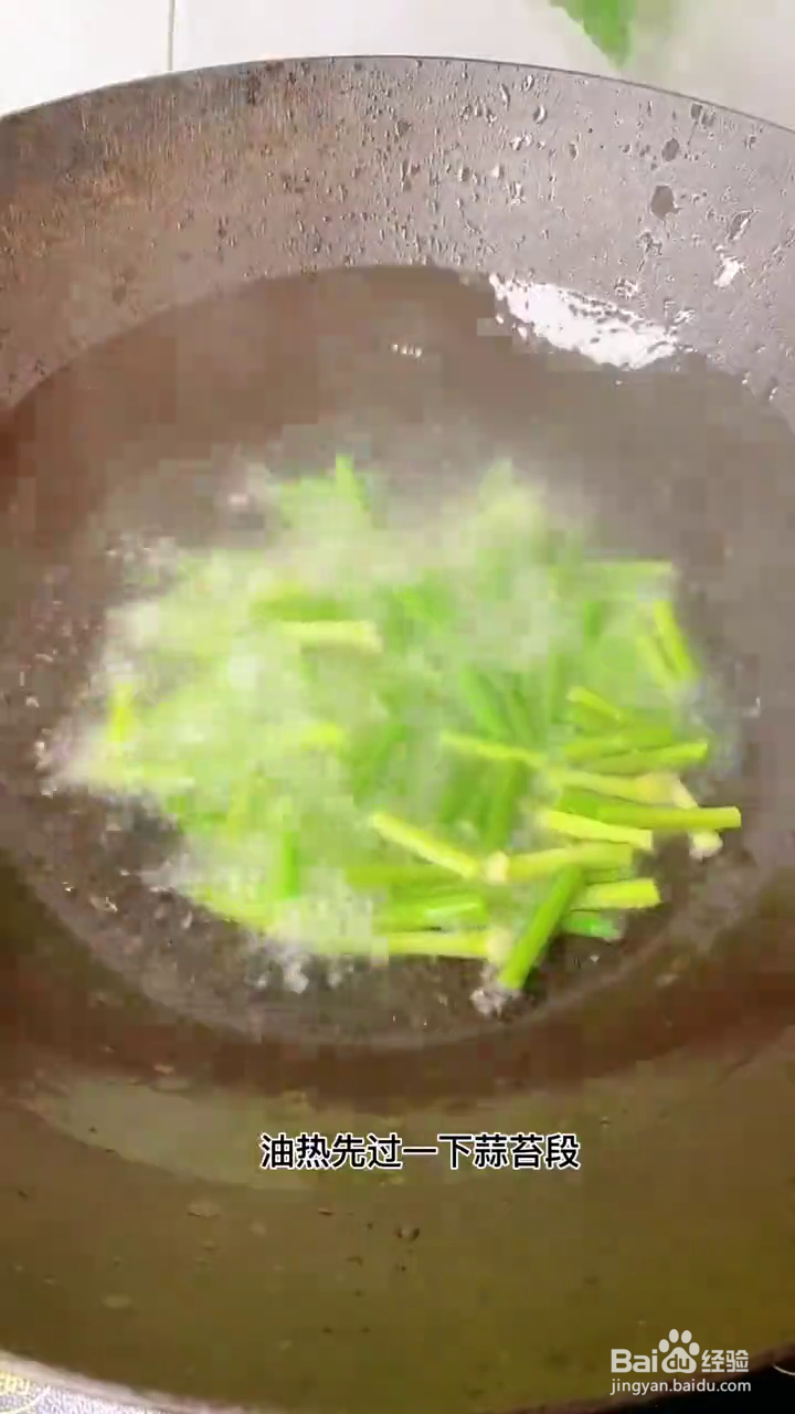 如何制作好吃的土豆块烧豆腐