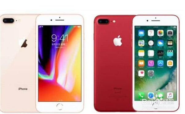 iphone8与iphone8plus怎么选