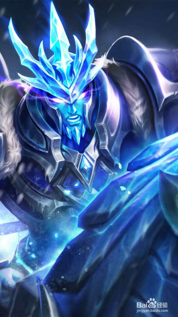 王者荣耀限定皮肤排行