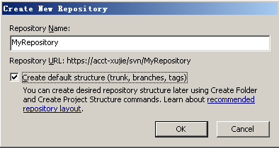 使用VisualSVN Server创建版本库