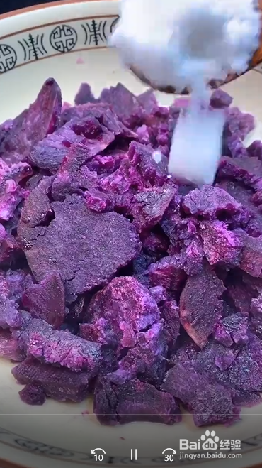 西米紫薯球的家常做法？