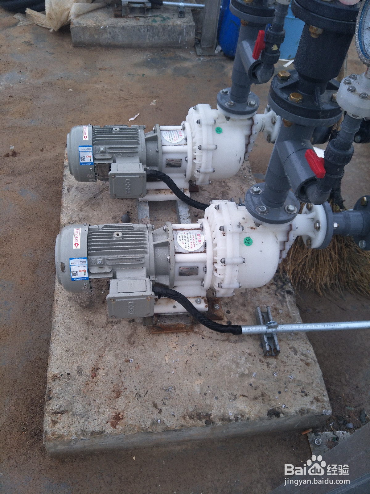 美宝浓盐水提升水泵选型分享