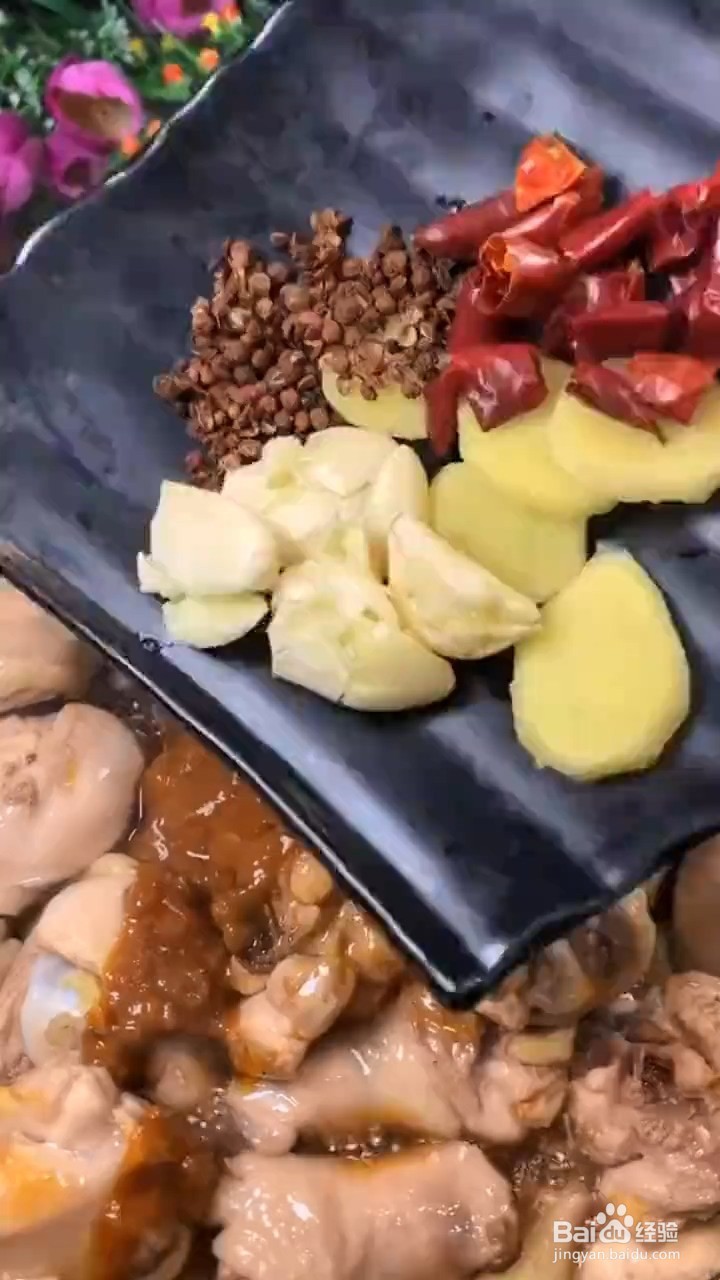 超级好吃又下饭的黄焖鸡在家如何制作