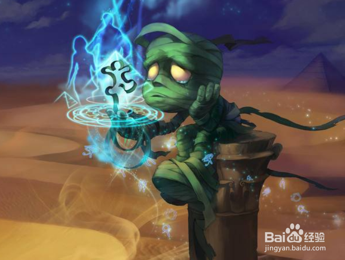 LOL艾翁操作技巧