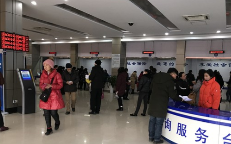 生育保险备案要多久能生效