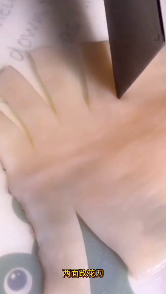 怎么做孜然鱿鱼?