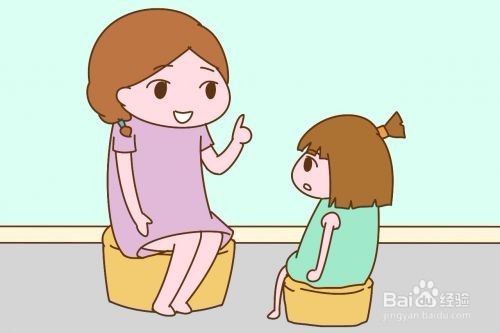 怎样才能教导出好孩子