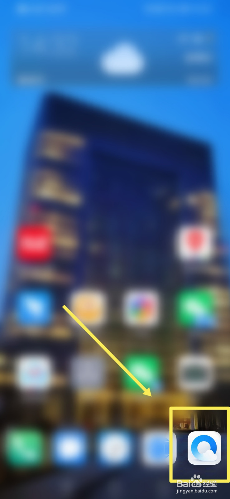 大学生如何在手机上兼职挣钱？